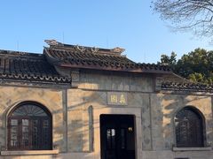 -无锡蠡湖国家湿地公园-蠡园