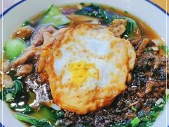 -和记粉馆(湘春路店)