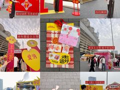 -海心沙亚运公园