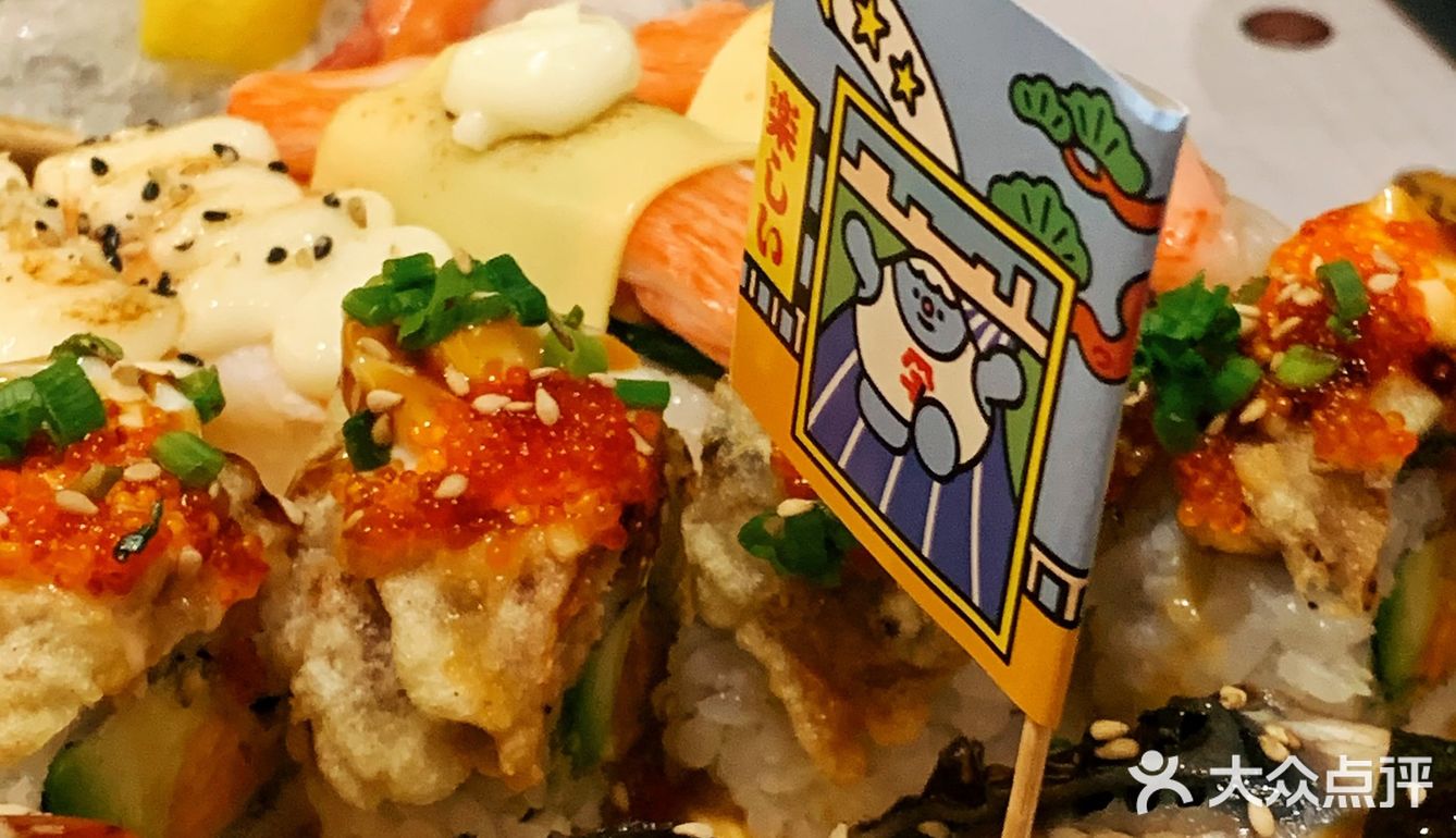 果然被骗了‼️义乌这家寿司也太好吃了打包也真的绝