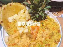 -泰悦澜·泰国餐厅(万象城店)
