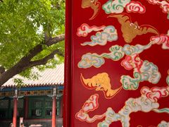 -张学良旧居陈列馆