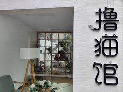 -三溪村