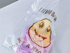 -苏州市观前土特产商店(中兴商楼店)