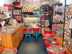 零售区-方林富炒货店(武林路店)