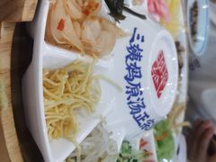 -怪噜范·老贵阳街头名小吃(鸿通城店)