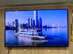 -武汉关码头(轮渡站)