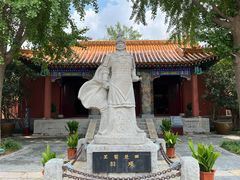 -戏马台景区