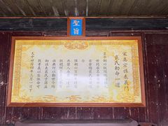 -崇仁古镇