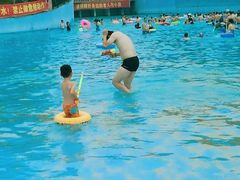 -欢乐水魔方水世界