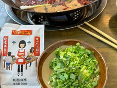 -黄潇洒老火锅(九眼桥宏济巷店)