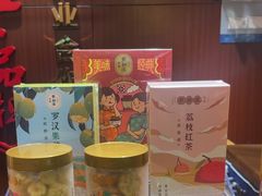 -点都德(花城店)