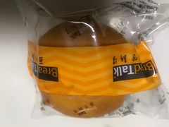 -面包新语(无锡M会员店)