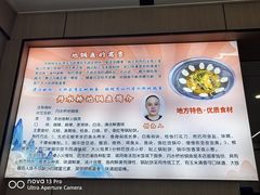 -丹水桥地锅鱼·翘嘴鲌·地方特色全鱼宴(丹江口大坝店)