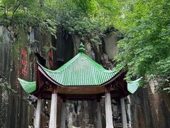 -莫干山风景区