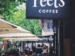 -Peet's 皮爷咖啡(东湖路手作店)