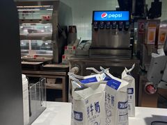 -肯德基(绥芬河青云店)