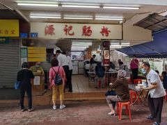 门面-源记肠粉(华贵路店)