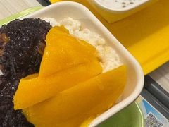 -满记甜品(静安大悦城店)