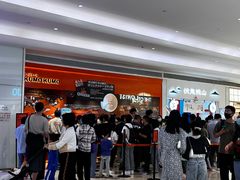 -KUMO KUMO甜品·冰淇淋(深圳壹方城店)
