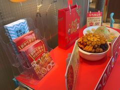-莆田餐厅PUTIEN(三里屯店)