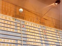 -眷茶(大卫城10楼店)