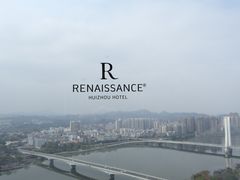 -柚·日式料理-富力万丽酒店