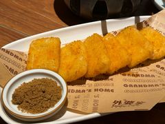 -外婆家(静安大悦城店)