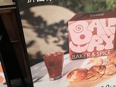 -BAKER&SPICE(国金中心商场店)