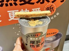 -炖物24章·顺时轻养茶(黄龙店)