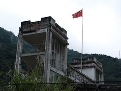 -四川汶川特大地震漩口中学遗址