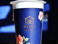 -厝内小眷村(西单大悦城店)