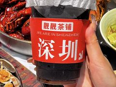 -靓靓蒸虾·头牌蒸虾(南山桂庙店)