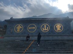-冕宁灵山寺