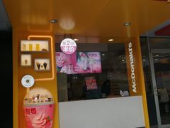 门面-麦当劳(春风店)