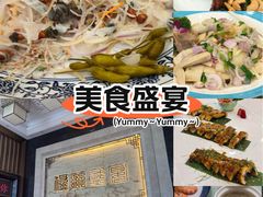 -禄福山庄•顺德菜·融和菜(龙江店)