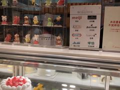 -西村叔叔的店·面包·甜品·蛋糕(崂山丽达店)