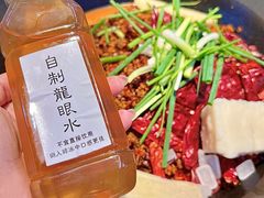 -芈重山老火锅(广州首店)