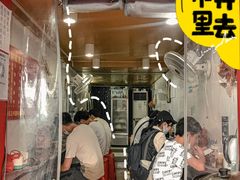 -胡椒猪肚汤(康王店)