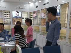 -视康眼镜·蔡司授权店(同乐路广州眼镜城店)