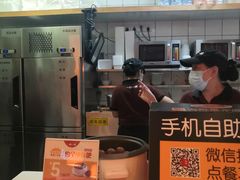 -一心一味(向西店)