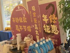 -皓齿连锁·雅贝健口腔·种植·矫正中心(虹口曲阳路店)