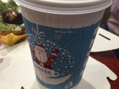 -樱花糕坊(凯德广场店)