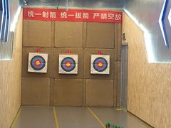 -世代星球·保龄球·镭战真人CS·团建(杨浦店)