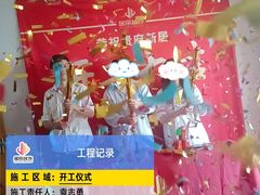 -居丽装饰空间设计(总部)