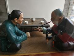 -到家尝北京菜(西坝河店)