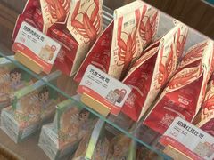 -爸爸糖吐司面包(南京奥体店)