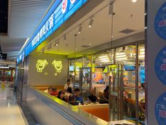 -非烤勿扰韩式自助烤肉火锅(龙岗万达广场店)