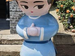 -磁器口古镇