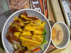-吉野家 (新街口外大街店)